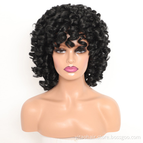 Cheap Price  Mixed colored  Afro Curly Wigs for black women   High-Temperature Artificial Synthetic Hair Human